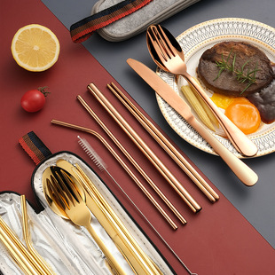 Cross-border Amazon stainless steel 1010 titanium-plated color knife and fork spoon chopsticks straw portable tableware 9-piece combination