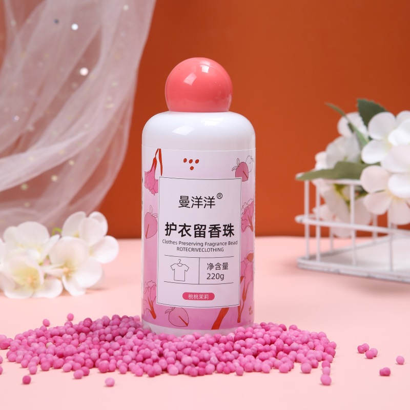 Laundry Fragrance Retention Beads Household Particles Flavoring Agent for Clothing Mite Removal Compliant Men's and Women's Sustained Fragrance Retention Clothes