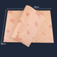 Newspaper kraft paper [50]]