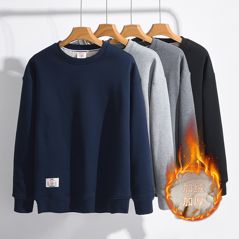 Autumn and Winter Fleece-lined Sweater Men's and Women's Round Neck Pullover Loose Thickened Lamb Fleece Warm Inner Top Solid Color Sweater