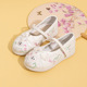 other product image
