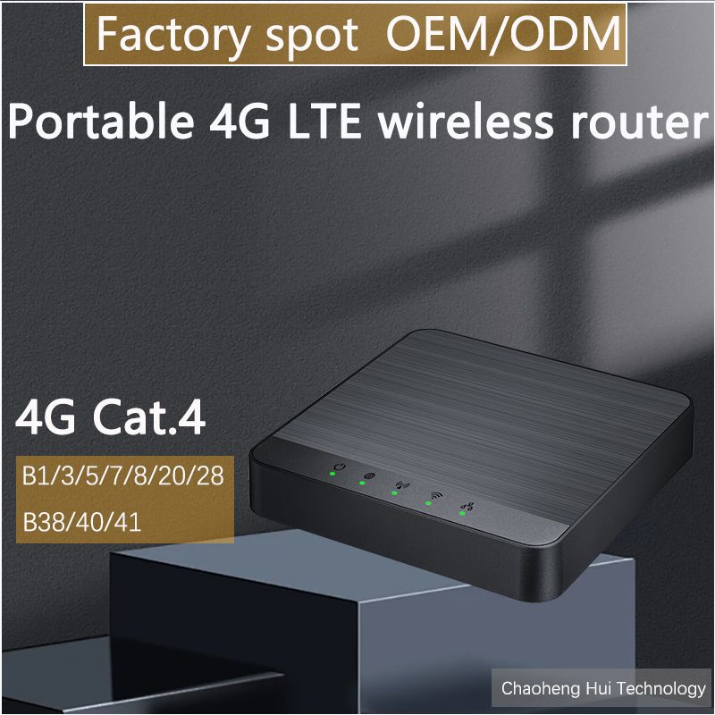Global Mobile WiFi Portable 4G Plug-in Card CPE to Wired Wireless Router USB Powered Universal SIM Routing