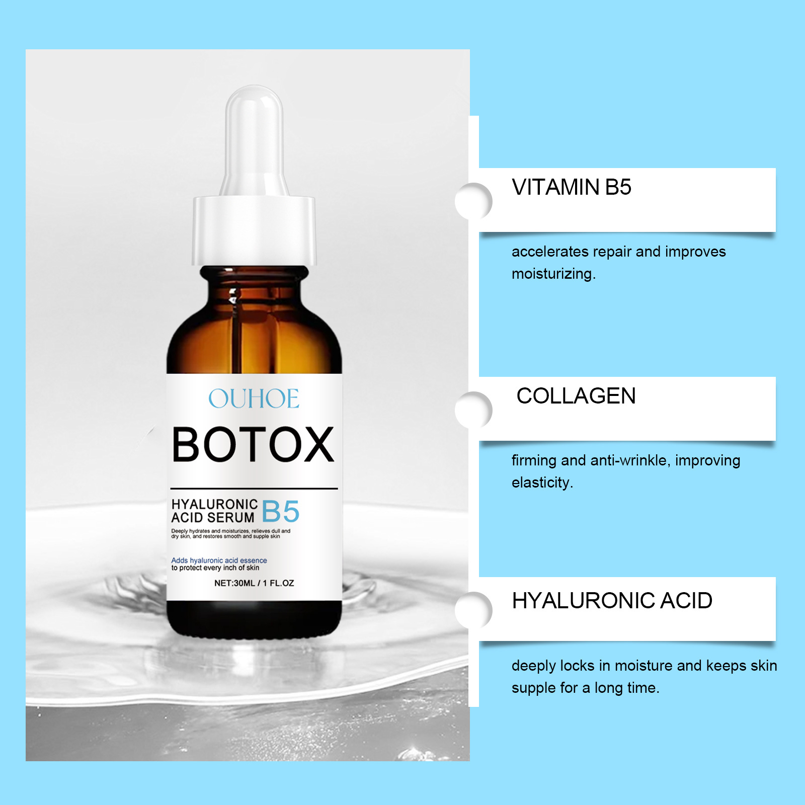 OUHOE b5 Hyaluronic Acid Essence Fades Fine Line Spots Deep Hydrating and Moisturizing Skin Essence