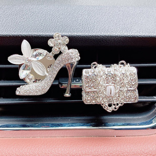 Car Air Outlet Aromatherapy Alloy Air Outlet Decoration Fragrance Clip Cute High Heels Drill Chain Bag with Drill Fragrance Clip