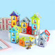 Children's Color Window House Building Blocks Large Particle Square Plastic Piece Castle Assembled Kindergarten Educational Toys Wholesale