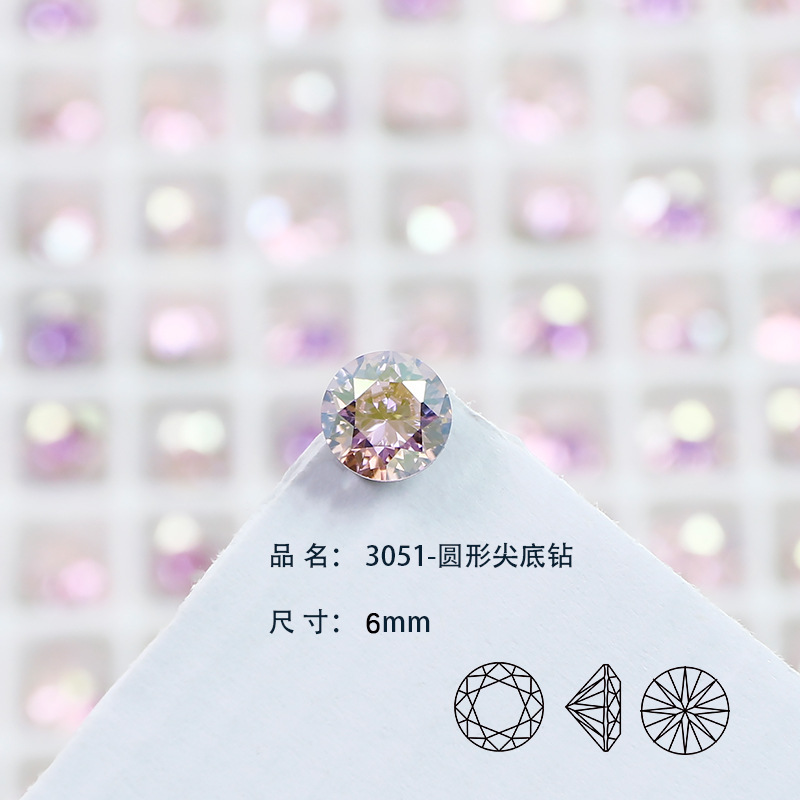 Dongzhou nail drill 6MM round pointed bottom drill DIY jewelry accessories coated glass drill new nail sticky drill wholesale