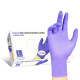 Wanli purple synthetic (thickened style)*s size 100 boxes