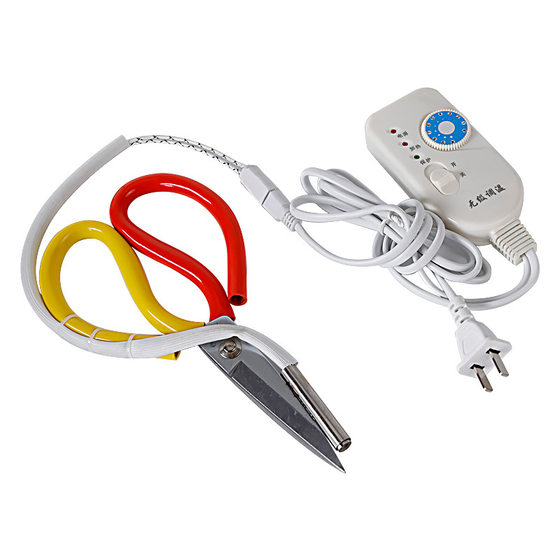 Trademark scissors temperature electric scissors trimming scissors electric hot tailor Scissors Scissors cut with zipper scissors wholesale
