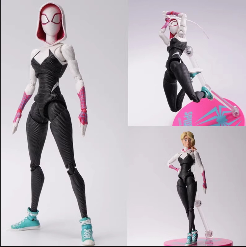 SHF Gwen