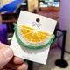 Orange/Single