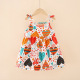 other product image