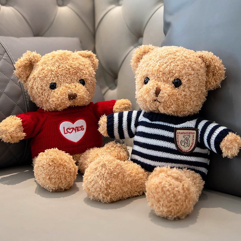 Cute Dressing Bear Doll Doll Bear Plush Toy Teddy Bear Small Gift Box Doll Girl's Birthday Gift