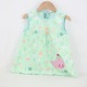 other product image