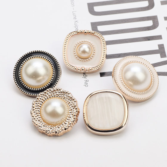 Chanel style pearl fashion button Korean style high leg hand sewing buckle all-match windbreaker coat buckle sweater sweater button