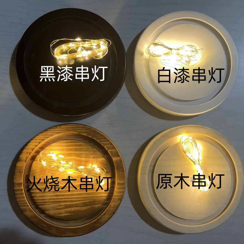 Eternal Flower Glass Cover Fire Tree Silver Flower LED Copper Wire String Lamp Holder Living Room Decorative Ornaments Dust Cover Factory Direct Supply