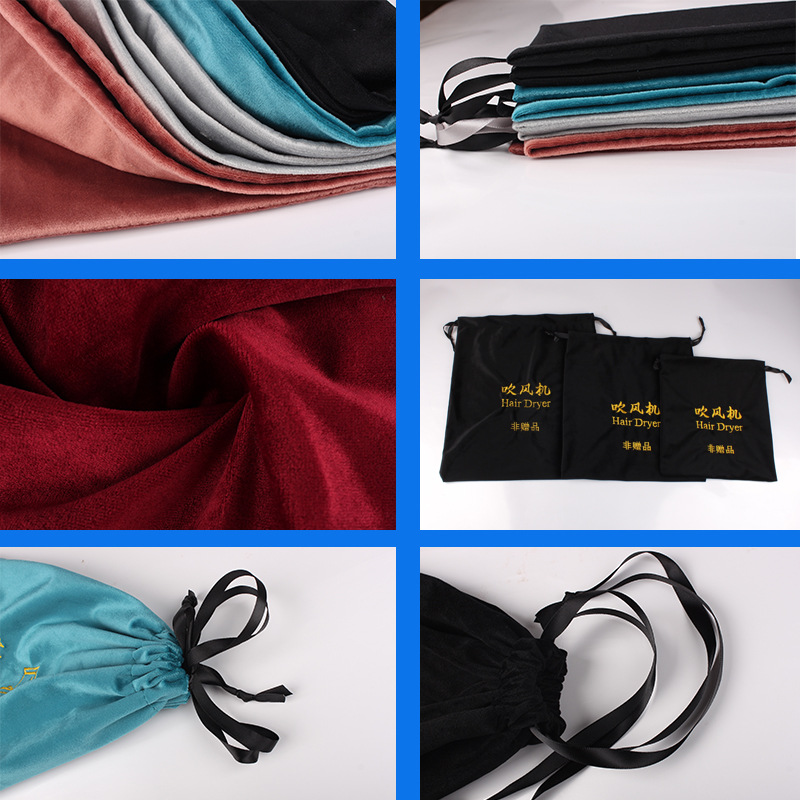 Velvet Five-star Hotel Room Hair Dryer Bag Hair Dryer Bag Storage Bag Embroidery Drawing Free Design Fee
