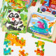9 Pieces Wooden Small Puzzle Kindergarten Children Early Education Educational Cartoon Animal Traffic Plane Puzzle 3-7 Years Old Toy