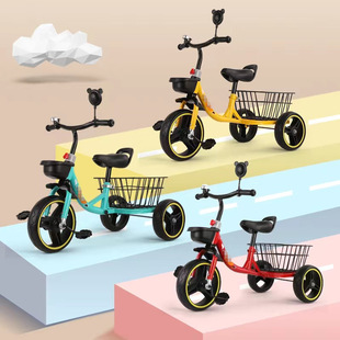 Children's tricycle anti-flip baby bicycle 3-6 years old men and women with rear frame trolley children's toy car