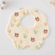 Gauze Flower Wai-Tulip Bear
