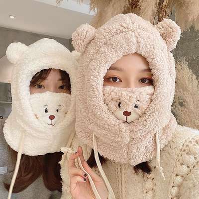 Internet celebrity cute bear hat women's autumn and winter Korean style windproof warm ear protection mask scarf integrated plush Lei Feng hat