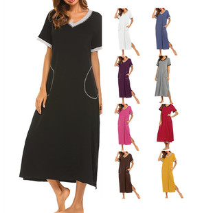 Amazon 2023 Home Wear Long Women's Super Soft Pajamas with Pocket