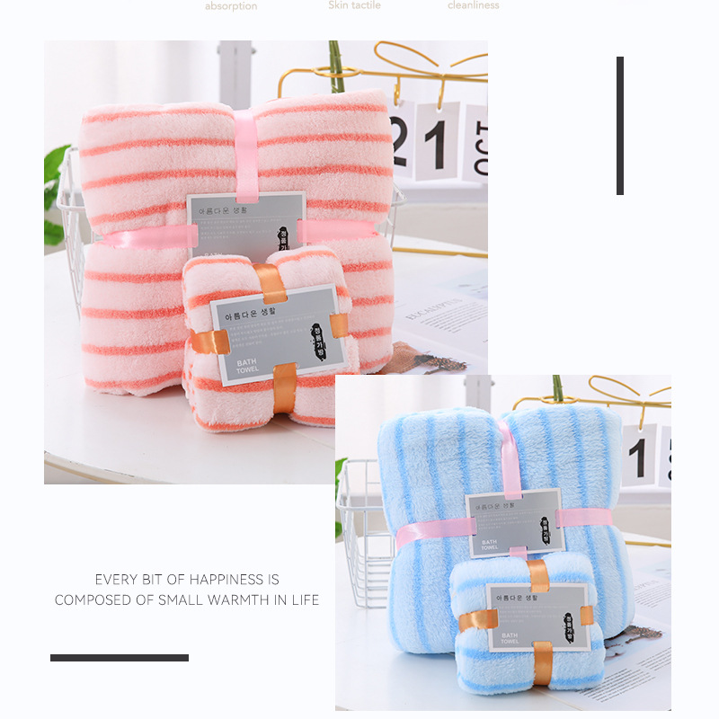 Towel bath towel gift set striped coral fleece mother and child towel thickened bath beach towel activity gift wholesale