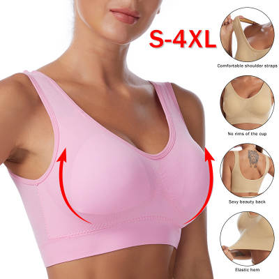 Sports Bra Women's Non-rimmed Push-up Vest Style Beauty Back Underwear Large Size Running Fitness Yoga Bra with Insert Cushion