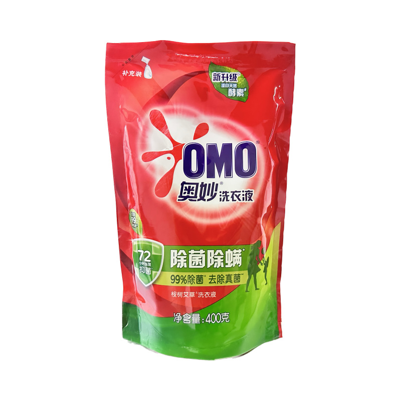 Omo Laundry Liquid 400g Bag Supplement Liquid Company Welfare Points Exchange Super Wholesale One