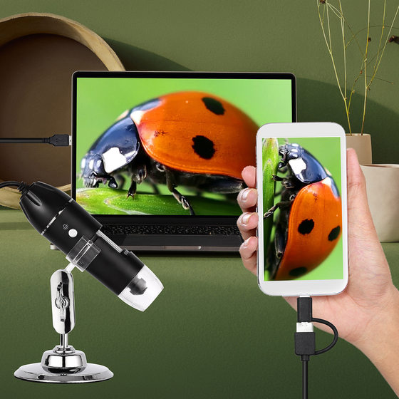 Digital microscope light control handheld industrial beauty Electronic Magnifier USB microscope support MAC Android