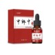 [A doctor] 15ml