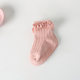 Amazon Children's Non-slip Spring and Autumn Cotton Socks Infants 0-6 Months Girls Solid Color Lace Socks Baby Floor Socks