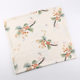 Spring and summer polyester ammonia four-sided elastic jacquard fabric stretch plant printed fabric fashion Hanfu skirt fabric wholesale