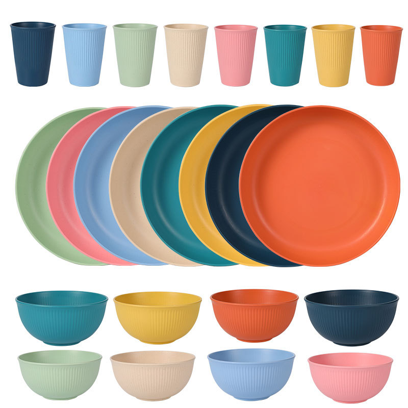 Cross-border supply wheat straw Bowl plate Cup vertical pattern household meal Bowl plate water Cup tableware gift suit