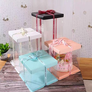 Transparent birthday cake box 6 8 10-inch double-layer heightened cake box Blue Black Pink baking box