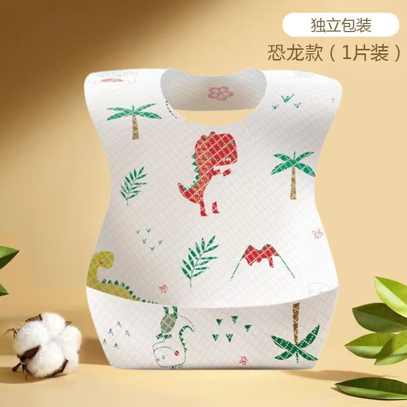 Dinosaur Baby Bib