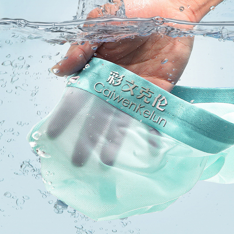 Men's underwear boxer ice silk seamless breathable transparent sexy ultra-thin summer youth νck pants wholesale