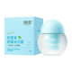 Moisturizing children's cream baby baby cream soothing moisturizing moisturizing cream body lotion genuine wholesale