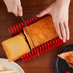 GDL/Gaudale Home Toast Slicer Toast Cutting Square Bag Slicer Cutter Bread Cutting Artifact