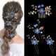 Amazon cross-border for a group of 4 color flower bride wedding combination suit headdress hair accessories batch