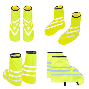 Amazon Explosion Waterproof Reflective Shoe Cover Outdoor Riding Waterproof Reflective Shoe Cover