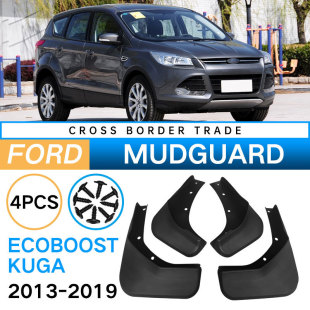 Suitable for Ford 2013-2019 Maverick EcoBoost Escape car tire fender leather foreign trade