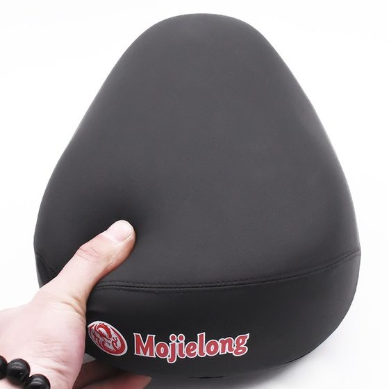 Electric Vehicle Cushion Seat Electric Bicycle Battery Car Saddle Seat Seat Bag Enlarge Thickened Waterproof Universal