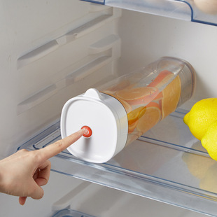 Vant Cold Water Kettle Plastic Household Sealed Cold Water Kettle Refrigerator Juice Pot Cold Water Cup Summer New Product