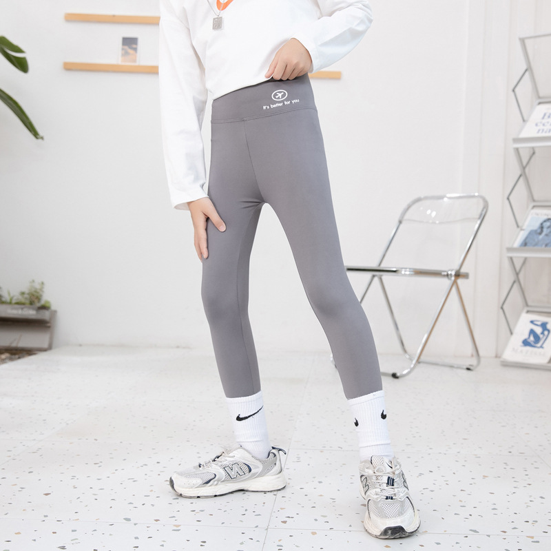 Girl's Shark Pants Spring and Summer Outer Wear Children's Leggings High Waist Slimming High Stretch Barbie Pants Yoga Long Pants
