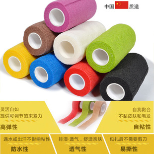Cross-border Disposable Bandage High Elastic Non-woven Self-adhesive Bandage Bandage for Horse Legs Bull Bandage Width 10cm