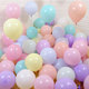 5-inch macarons mixed color (200 PCs/bag)