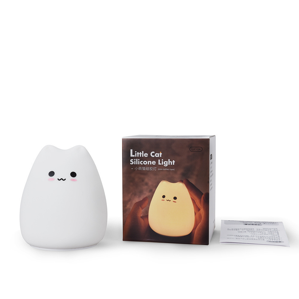 Colorful cute cat silicone night light children's bedroom Pat color-changing cute lantern baby Children's Day gift