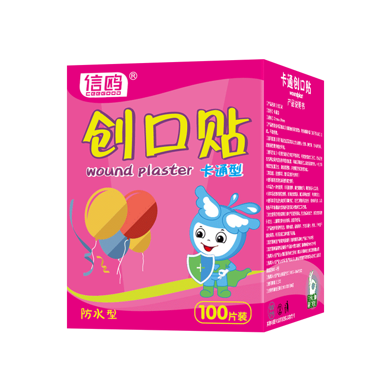 Xinou cartoon band-aid waterproof OK stretch cute children's Korean-style elastic breathable Band-Aid 100 pieces/box
