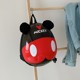 Mickey Black