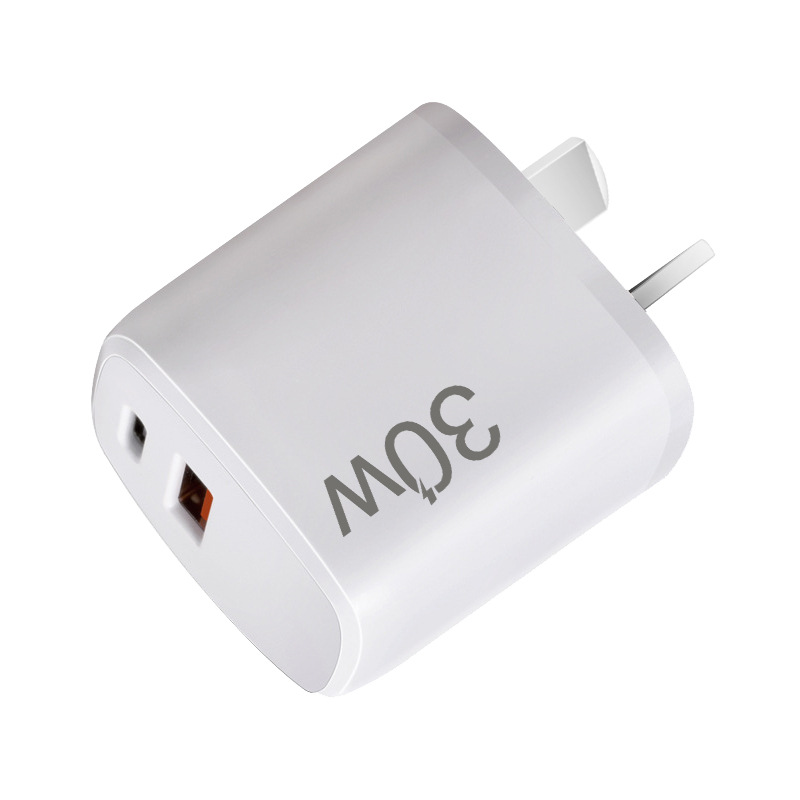 45W Folding Pin PD Charger 30W Gallium Nitride PD Adapter 20W Fappable Pin PD European, British and Australian Charger